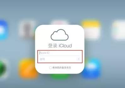 道孚iPhone维修网点分享如何找回丢失的iPhone 