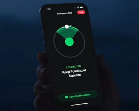 道孚Apple服务中心分享iPhone卫星通信服务有什么用