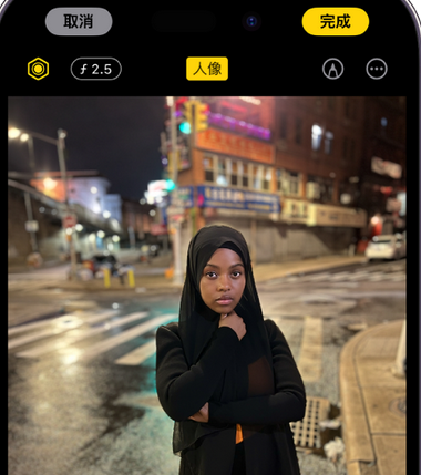 道孚苹果15服务店分享如何在iPhone15系列机型拍摄照片中添加人像效果 